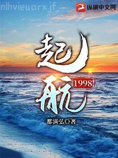 讓青春繼續(xù)之初戀故事