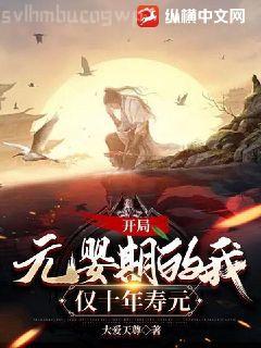 封先生的撒嬌精又奶又甜