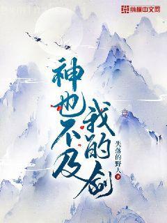 我的導(dǎo)演時(shí)代