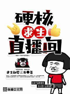 現(xiàn)代奇門遁甲