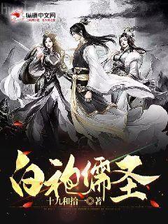縛中寵