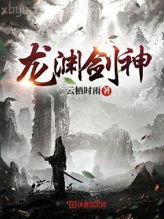 冰戀(GL)
