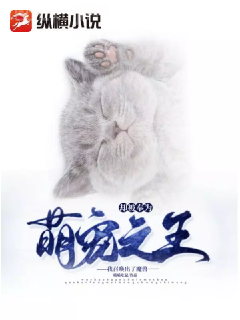 一統(tǒng)日娛