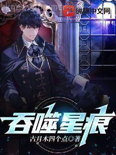 蘇三起解