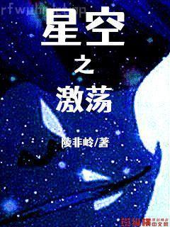 葉七絕程曦