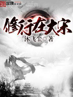 重生小地主