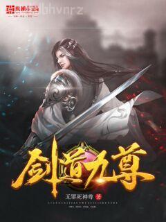 我的游戲馬甲成真了