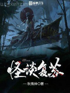 盛世醫(yī)妃