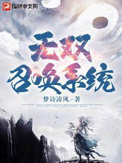 我的重生女友太可愛(ài)了
