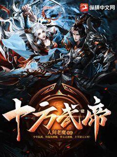 齊等閑玉小龍正版