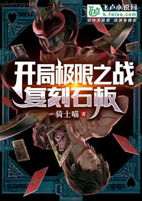 南城