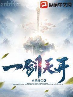 我要上頭條