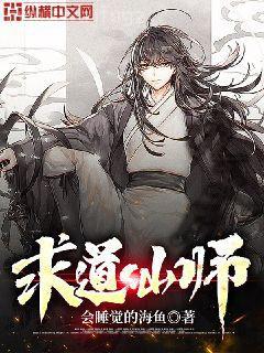 久愛成婚