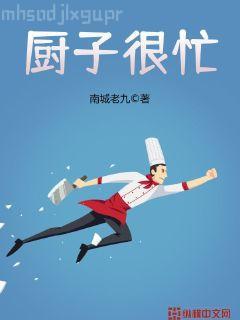 婚婚欲醉:總裁寵妻無度