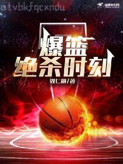 都市戰(zhàn)神狂婿唐廣葉婉