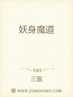 【hp】洛希極限