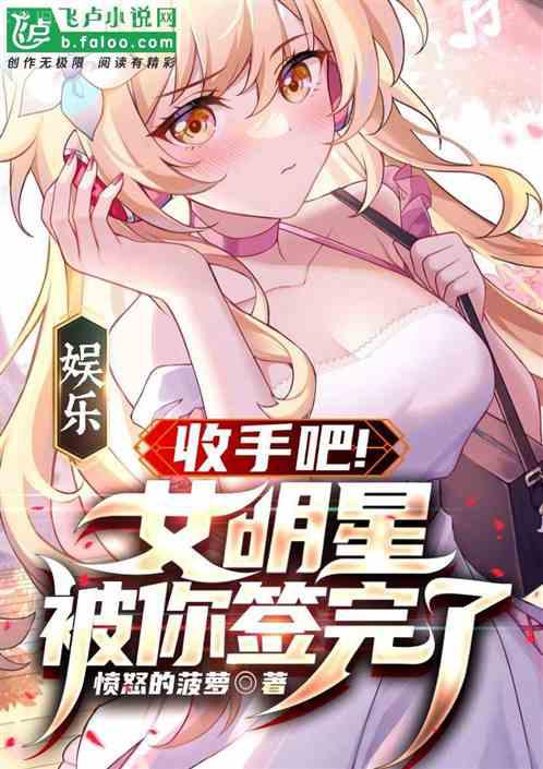 武祖