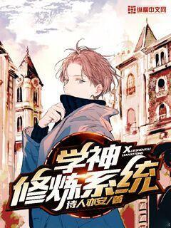 重生之老子是皇帝