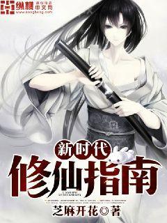 榮獲男主[快穿]