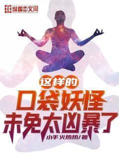 離婚之后