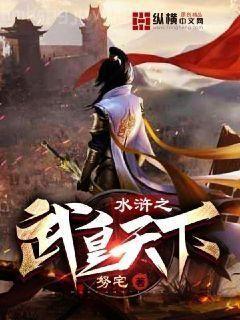 嬌養(yǎng)