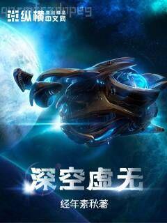 堀辰雄短篇集