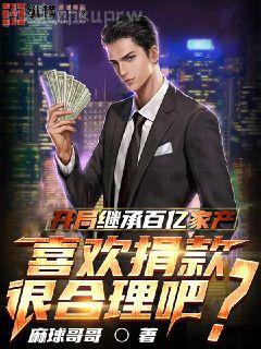 重生之激情燃燒歲月