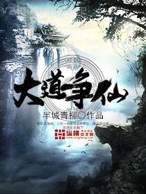霧都孤兒