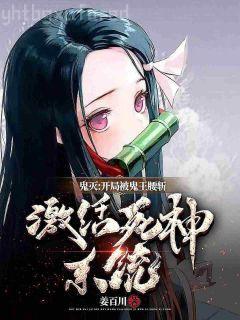 飛刀又見飛刀