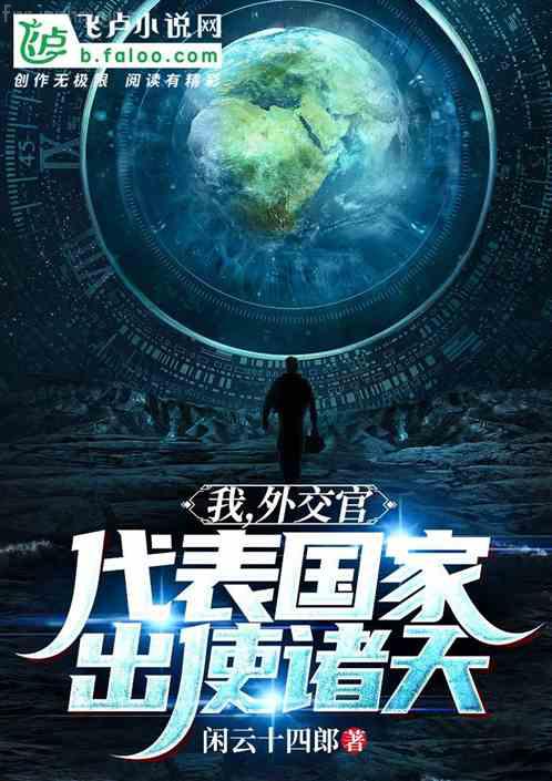 踏雪無痕