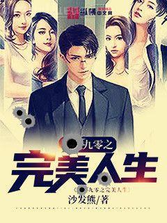 龍珠：我能吸收能量變強(qiáng)