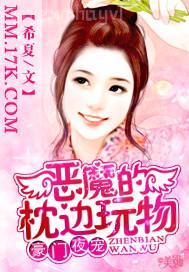 覆手繁華