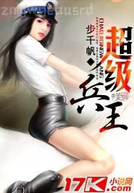 明朝那些事兒()