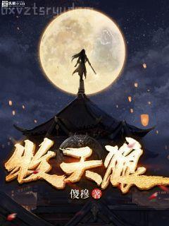 精靈盜墓者