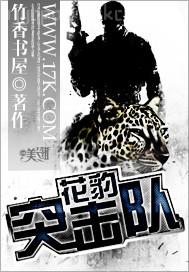 黑客
