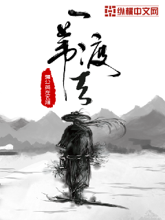 褻瀆