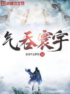 蘇晴陸銘煜