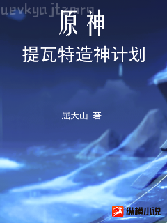 網(wǎng)游之武林霸圖