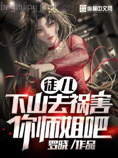 這能叫長生戒