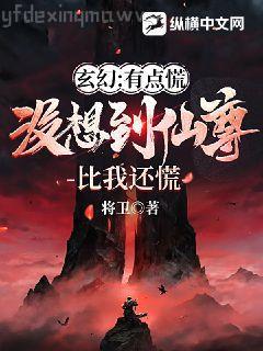 傅九秦漠