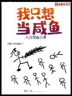 華裳
