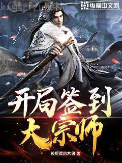 我的王妃太有肉