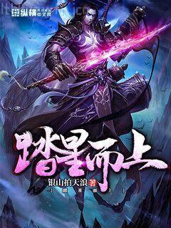 閨門春事