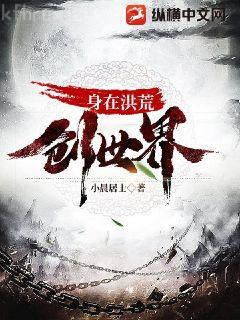 醫(yī)妃獨(dú)步天下紀(jì)云開(kāi)蕭九安