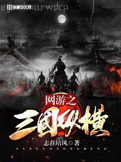 快穿惑亂愛人