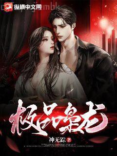 神來(lái)之筆