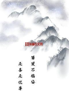 反派逆襲系統(tǒng)葉楓白蘇蘇