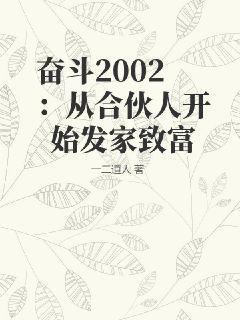 獵贗