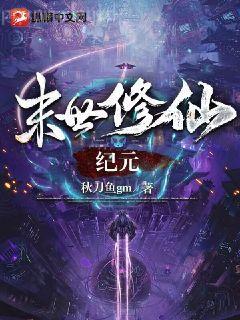 山河枕（長嫂為妻）