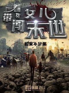 引燃